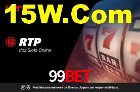 Explore as vantagens do 99bet: serviço profissional e confiabilidade