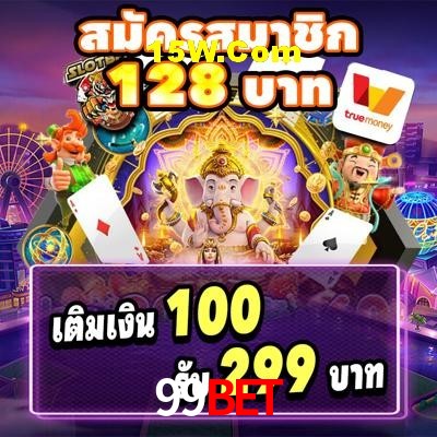 Live Casino 99bet