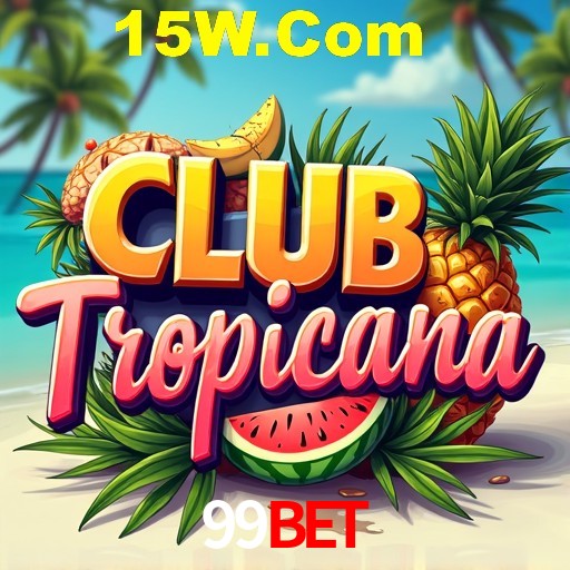 Desvendando o Mundo dos Jogos Virtuais na 99bet